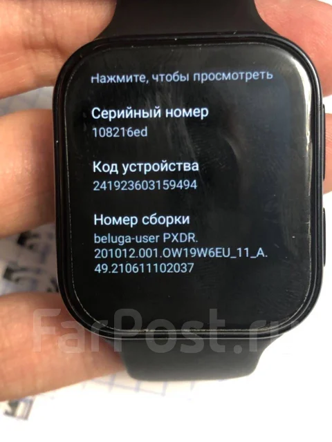 Oppo. GPS, NFC, IP67, IP68 ����