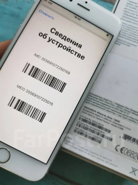 Apple iPhone 6s. �/�, �����, 4G LTE ����