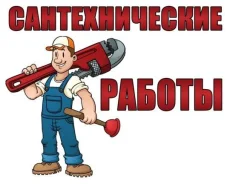 ����������. ����