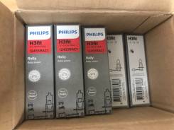 ��������� Philips H3 Rally 100w 12455rac1 ����