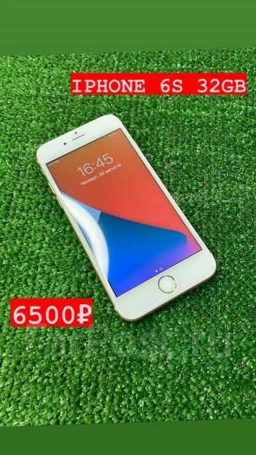Apple iPhone 6s. �/� ����