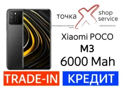 Xiaomi Poco M3. �����, ������, 3G, 4G LTE, Dual-SIM. ��� ����� �� ���������� ����