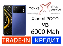 Xiaomi Poco M3. �����, �����, 3G, 4G LTE, Dual-SIM ����