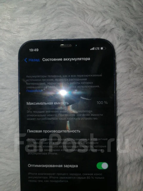 Apple iPhone 12. �����, �����, 3G, 4G LTE, 5G, NFC ����