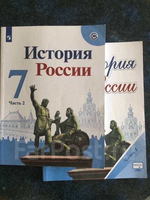 Торкунов новый учебник
