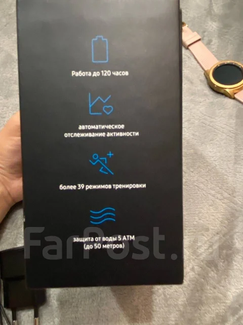 Samsung Galaxy Watch ����