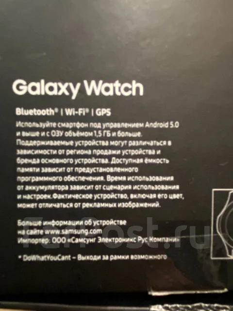 Samsung Galaxy Watch ����