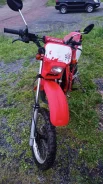 Honda CRM 50. 80����. ��., ��������, ���, � �������� ����
