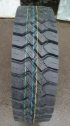 Matador DM4. �����������, 2020 ���, ����� ����