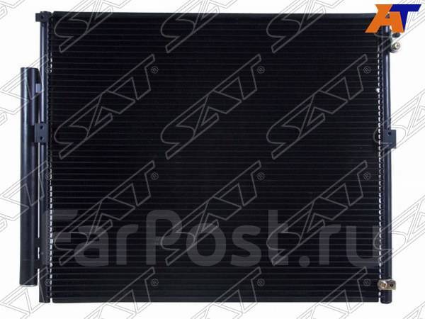 Радиатор кондиционера Lexus GX, Lexus GX470, Lexus GX470 02-07, Toyota ...