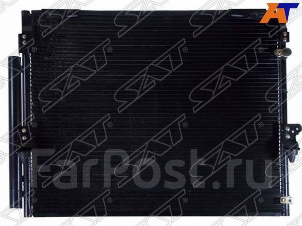 Радиатор кондиционера автотрейд