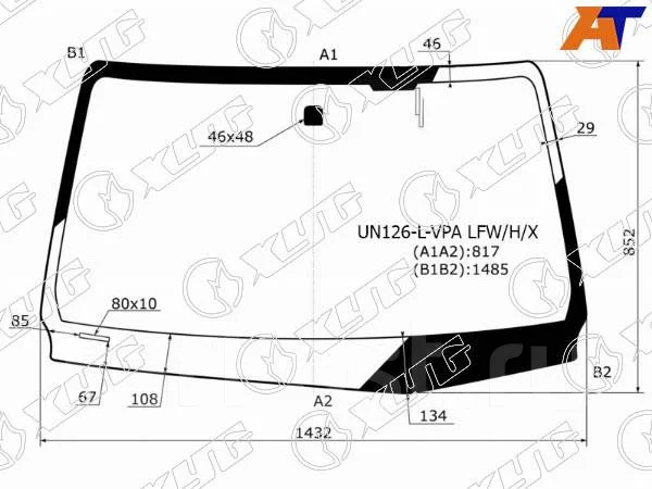 Стекло лобовое (Антенна/ Место под антенну) Toyota Hilux Pick Up 15- / Fortuner 15-