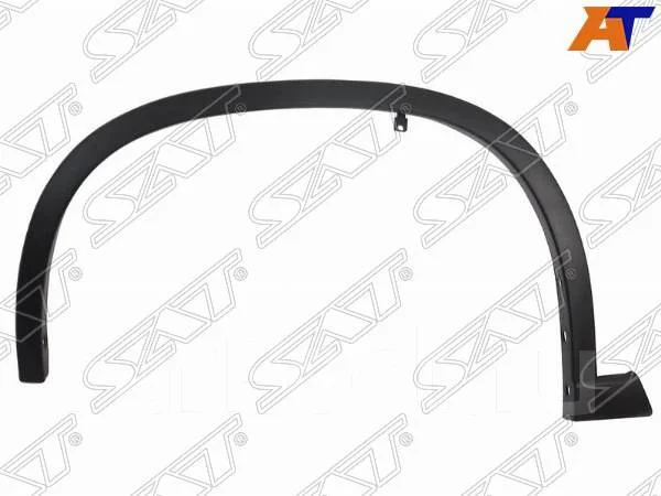 Молдинг арки крыла Geely Coolray 18- / Belgee X50 23- (Спереди/ Слева)
