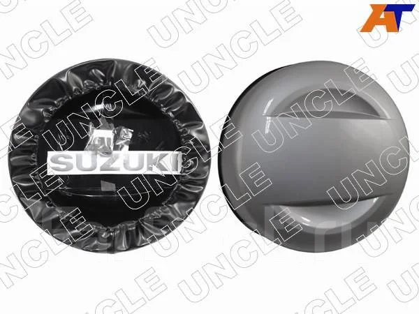 Колпак запасного колеса Suzuki Escudo 05-17 / Grand Vitara 05-16 (не под защелки)