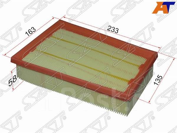 Фильтр воздушный Nissan Dualis, Nissan Qashqai, Nissan Qashqai/Dualis ...