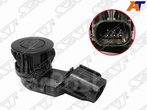 Датчик парковки (сонар) Mercedes-Benz E-Class 95-03 / S-Class 91-99
