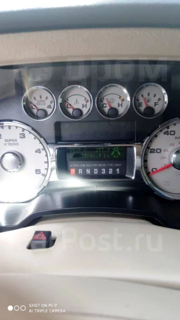 Ford F350. �������, 4wd, 6.4 (365��.�.), ������, 176����. �� ����