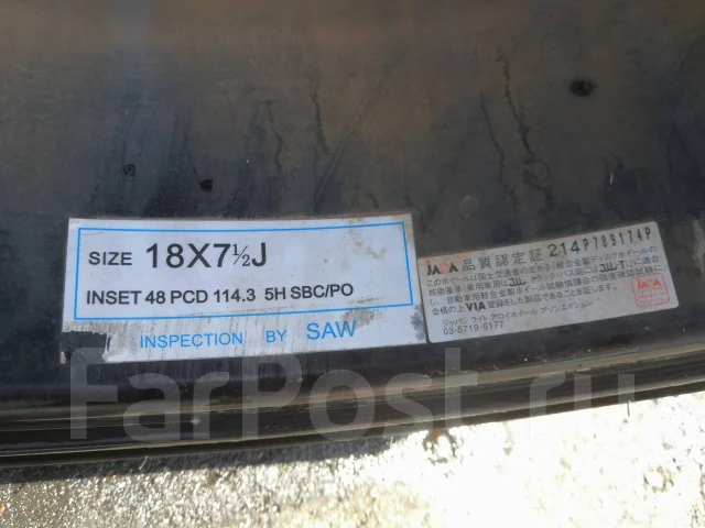 BADX Loxarny F10. 7.5x18", 5x114.3, ET48 ����