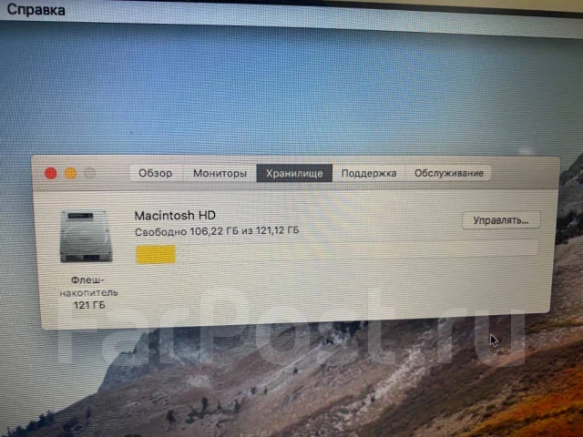 Apple MacBook Air 13 2017 Mid. 13.3", 1,8����, ��� 8 ��, ���� 128���, WiFi: 1, Bluetooth: 1 ����