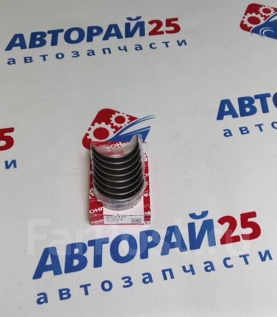 Вкладыши шатунные STD HCEJ Daihatsu R283A купить во Владивостоке по ...