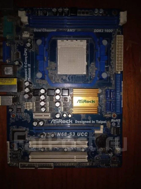 Socket AM3 ����