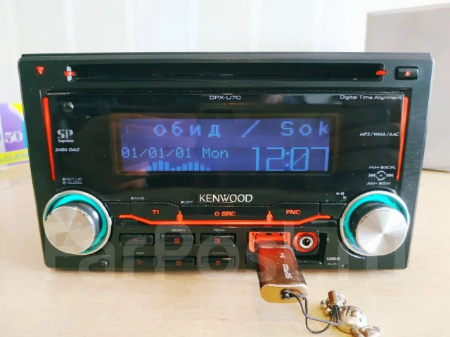 Kenwood DPX-U70 ����