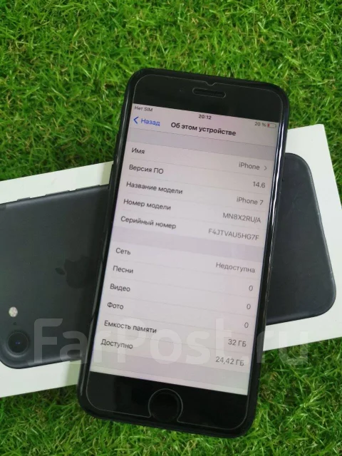 Apple iPhone 7. �/�, ������, 4G LTE ����