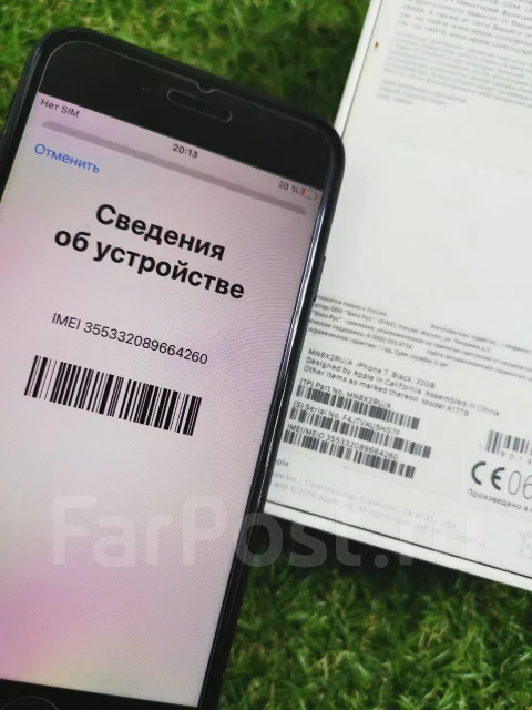 Apple iPhone 7. �/�, ������, 4G LTE ����