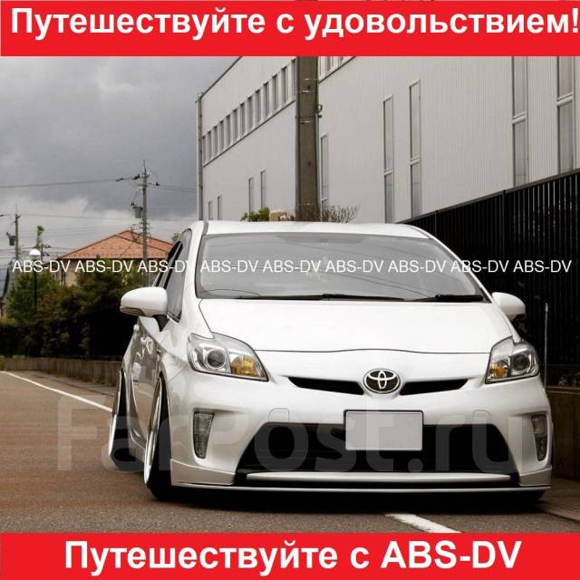 Toyota prius багажник