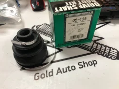 02-135 ������� ���� ������ �������� 21*70*66 Cultus 95.01 ~ 02-135 ����