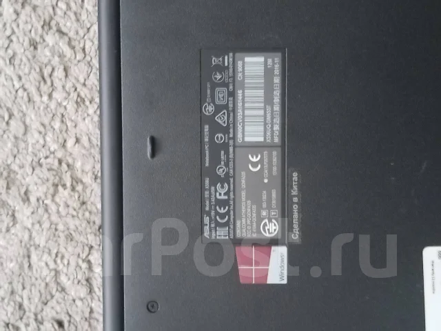 Asus VivoBook X556UQ. 2,3����, ��� 12 ��, ���� 500���, WiFi: 1, Bluetooth: 1 ����