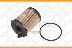   Volvo V50 1.6D 05 20-50507-SX 2050507SX 