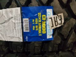 Comforser CF3000. ����� mt, 2021 ���, ����� ����