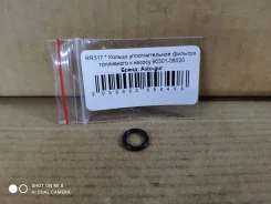 RR317 ������ �������������� ������� ���������� � ������ RR317 ����