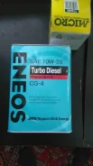 Eneos Turbo Diesel. 10W-30, �����������, 4��. ����