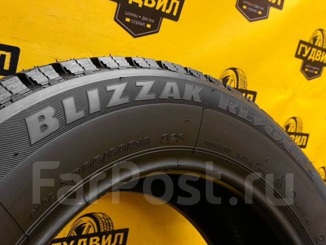 Bridgestone Blizzak Revo GZ, 205/60R16, 16", 1 шт, в наличии, 205 мм ...
