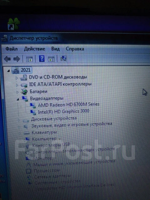 DNS Gamer. 15.6", 2,4����, ��� 4 ��, WiFi: 1, Bluetooth: 1 ����