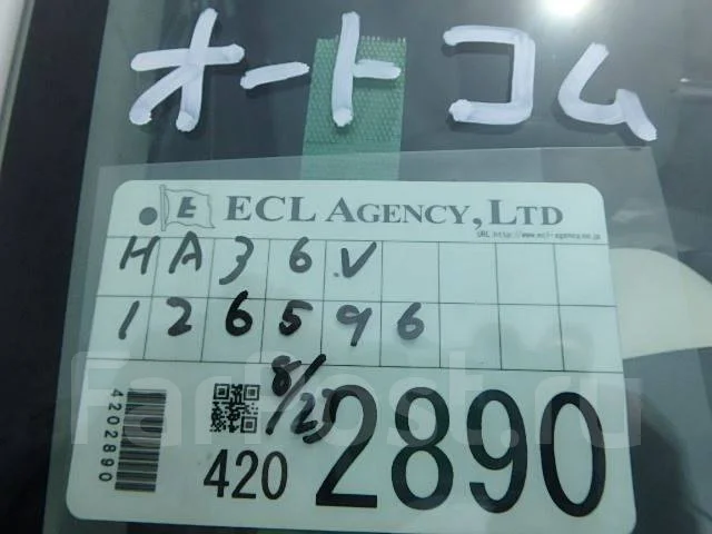 Suzuki Alto. �������, ��������, 0.7 (52��.�.), ������, 69����. ��, �/� ����