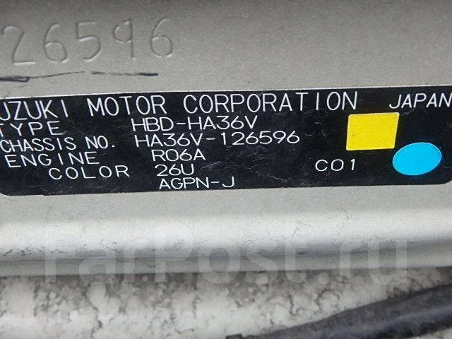 Suzuki Alto. �������, ��������, 0.7 (52��.�.), ������, 69����. ��, �/� ����