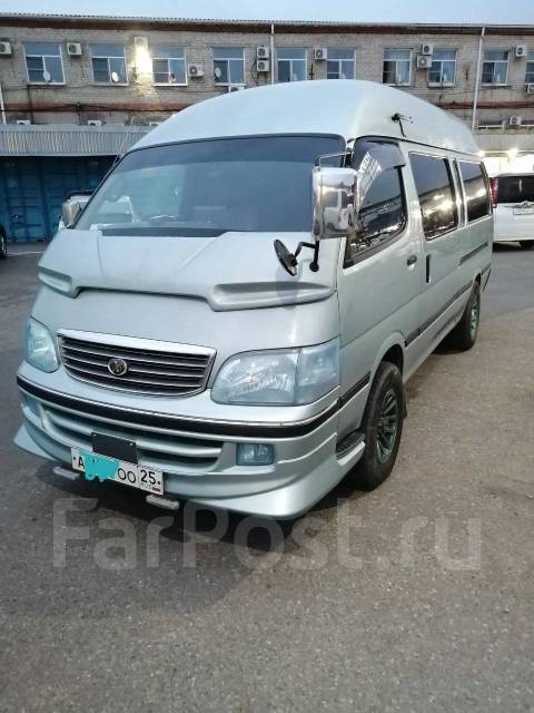 Toyota best sale hiace 300