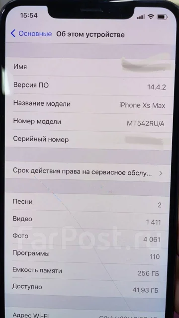 Apple iPhone Xs Max. �/�, �����, 3G, 4G LTE, Dual-SIM, NFC ����