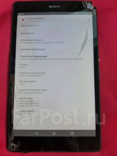 Sony ����