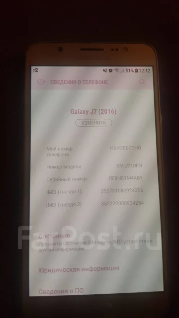 Samsung Galaxy J7. �/� ����