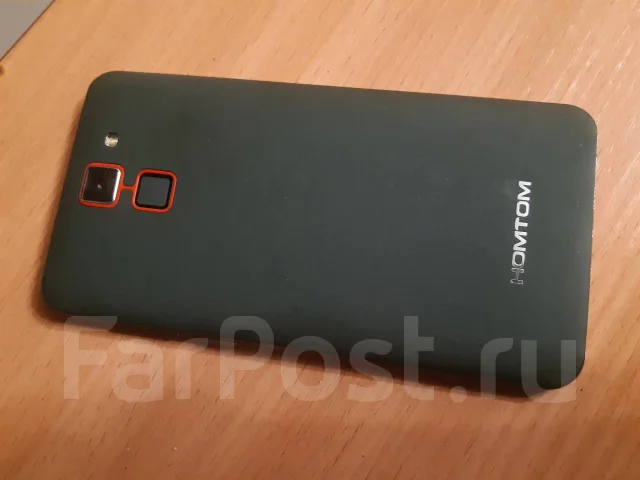 Homtom. �/�, ����� ����