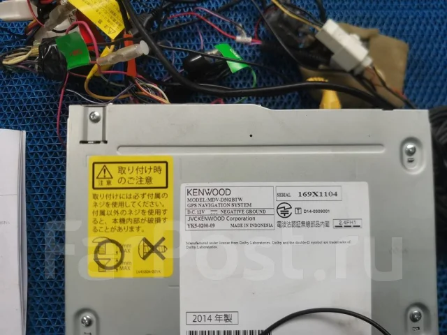 Kenwood MDV-D502BTW ����