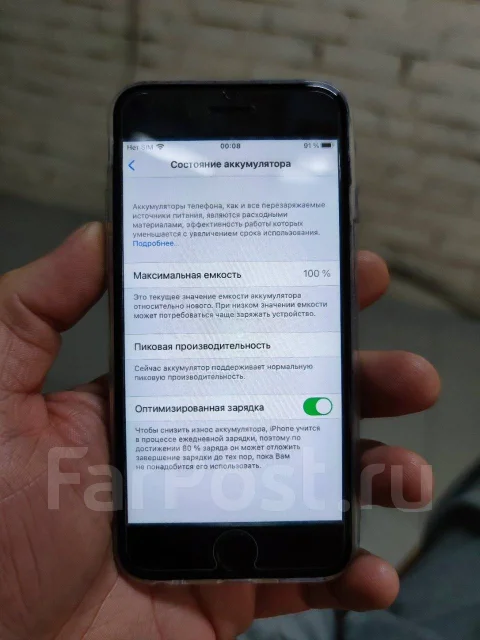 Apple iPhone 6s. �/�, �����, 3G, 4G LTE, NFC ����