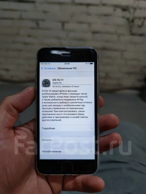 Apple iPhone 6s. �/�, �����, 3G, 4G LTE, NFC ����