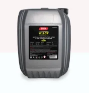 ����������� SHIMA DETAILER YELLOW, ������ ���� ����