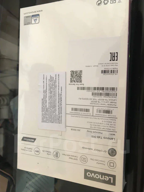 Lenovo Tab M8 ����