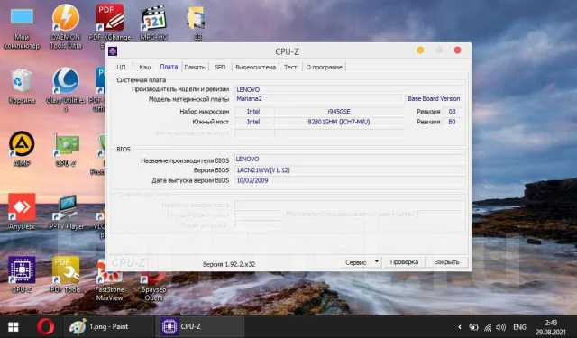 Lenovo IdeaPad S10-2. 10.1", ��� 2048 ��, ���� 320���, WiFi: 1, ����������� �� 5��. ����